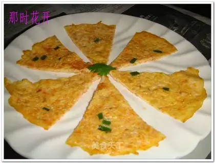 carrot egg cake