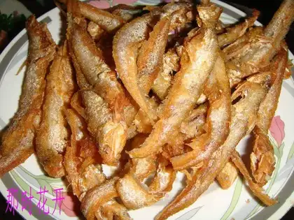 fried shavings fish