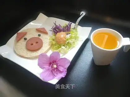 Happy Breakfast