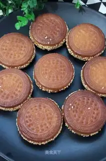 Pumpkin pie