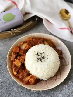 Tomato beef cover