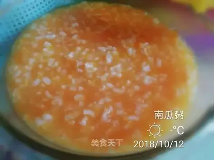 Pumpkin porridge