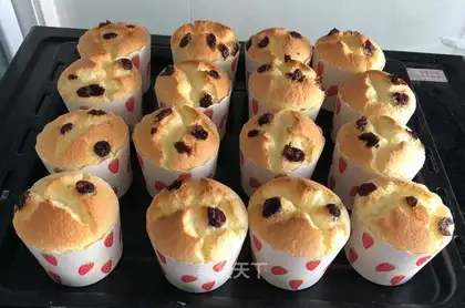 Cranberry cake