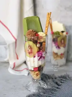 Ice cream Barfi
