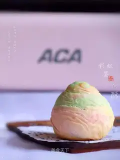 Rainbow souffle
