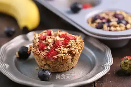 Fruit oatmeal