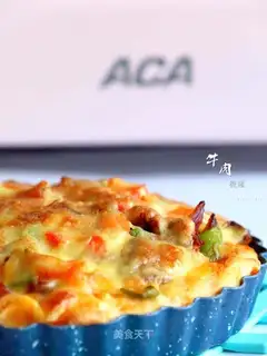 Beef pizza