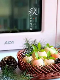 Apple roast