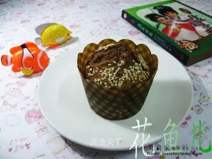 Chestnut marfin
