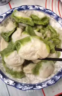Emerald dumplings