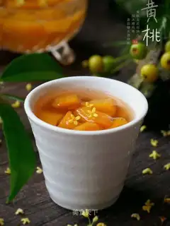 Peach candy
