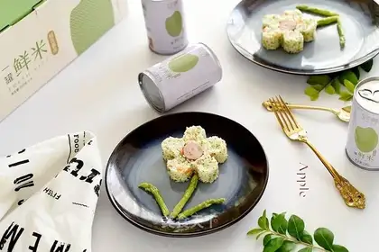 Orchid sausages