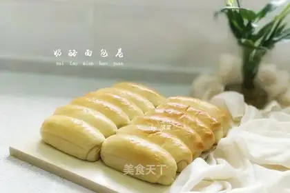 Cheese rolls