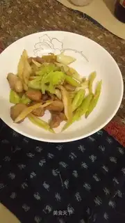 Celery