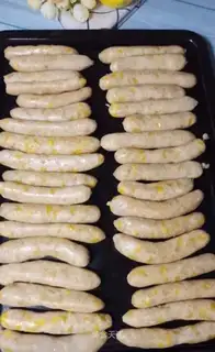 Corn chicken sausage