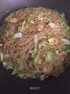 New rice powder