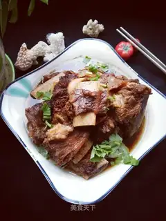 Red roast steak