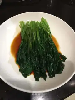 A boiled dish