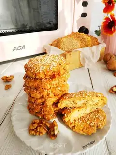 Sesame pecan