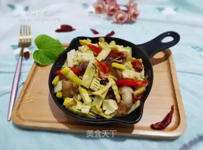 Piper pepper fried meat