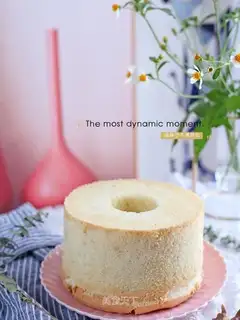 Vanilla chili cake