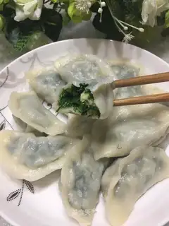Spicy egg dumpling
