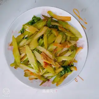 Celery