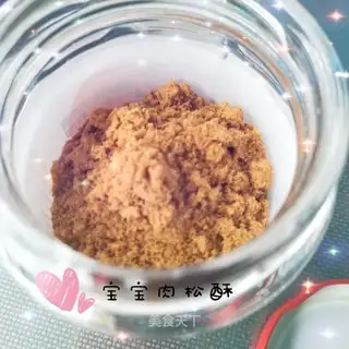 Baby meat souffle