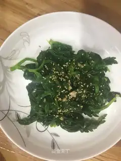 Celery leaves