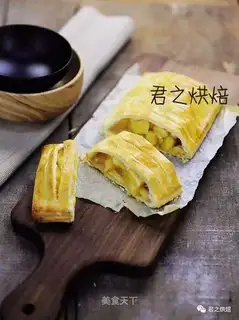 Apple pie