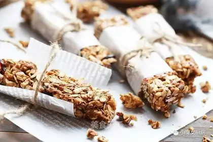 Nut energy bar