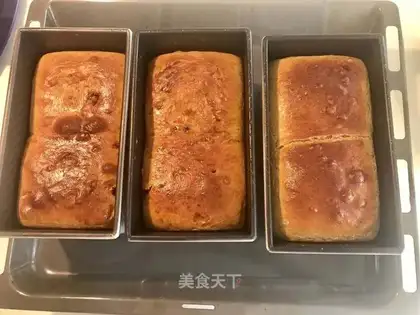 Cranberry toast