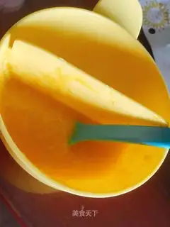Pumpkin