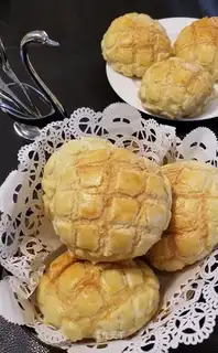 A pineapple bag