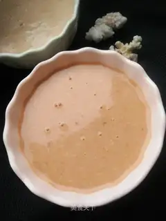 The pecan oatmeal