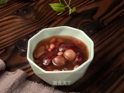 Four red rice congee