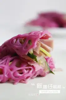 Flamingo egg rolls