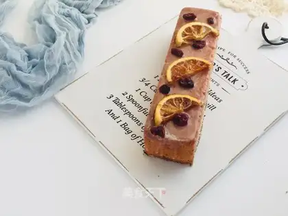 Lemon candy pound cake