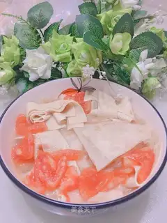 Tomato