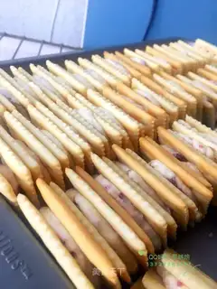 Cow-tip cookies