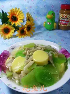 It's Japanese tofu