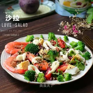 Three-coloured prawn salad