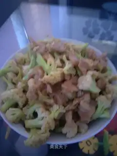 Sour meat