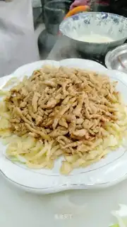 Onion meat