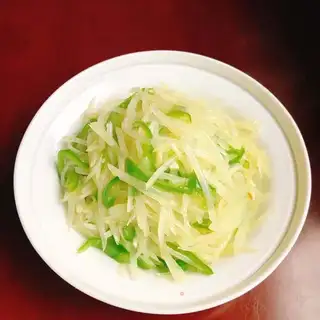 Pepper potato