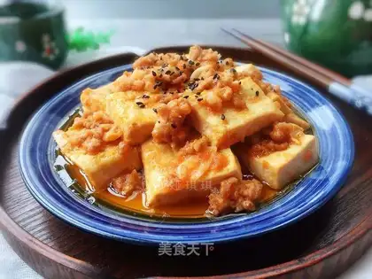 Eggplant tofu