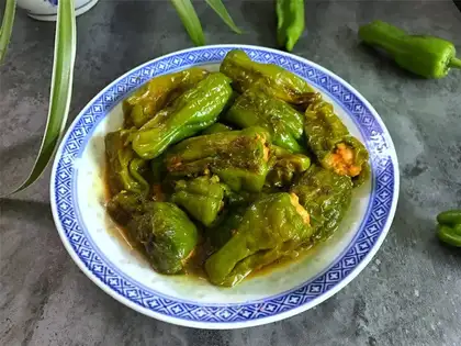 Skin and pepper
