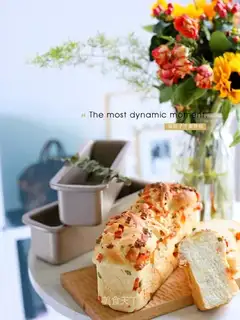 Cheese bacon bread
