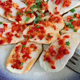 Pepper chopper, taro