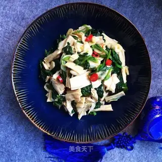The spinach gravy